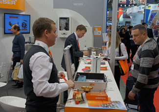XIX Международная Выставка «Aqua-Therm Moscow 2015»