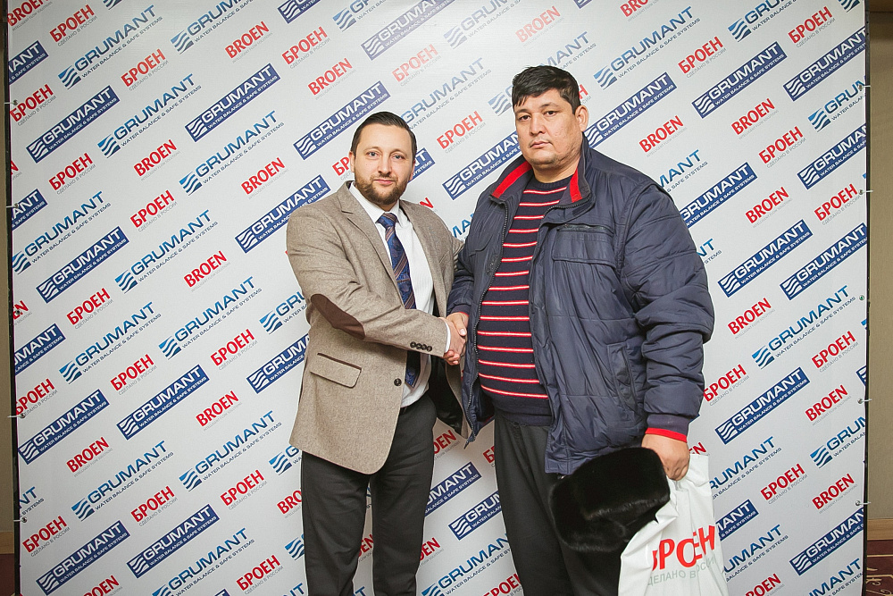 Презентация современного инженерного оборудования марки «BROEN»