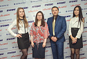 GRUMANT.KZ на презентации WESER и FRESE