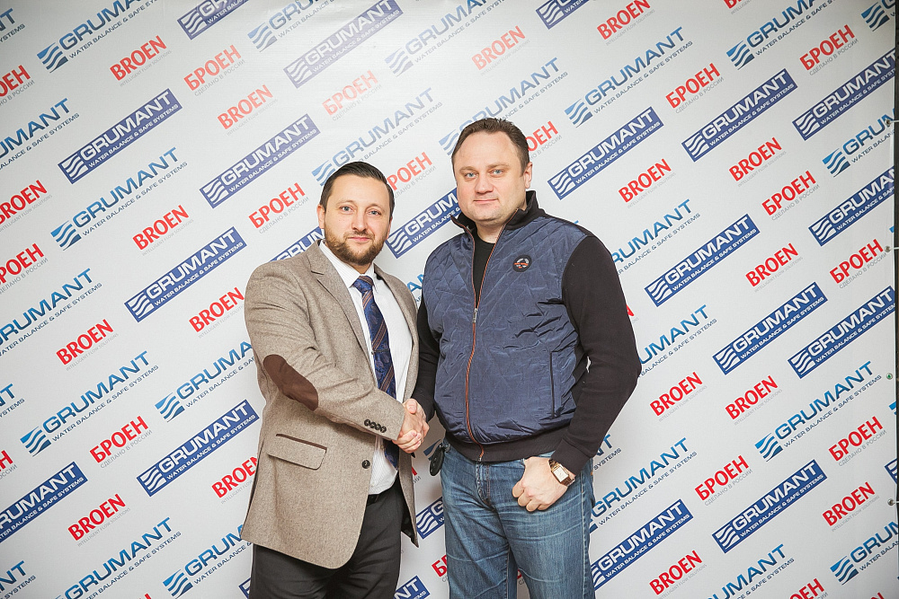 Презентация современного инженерного оборудования марки «BROEN»