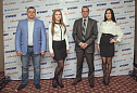 GRUMANT.KZ на презентации WESER и FRESE