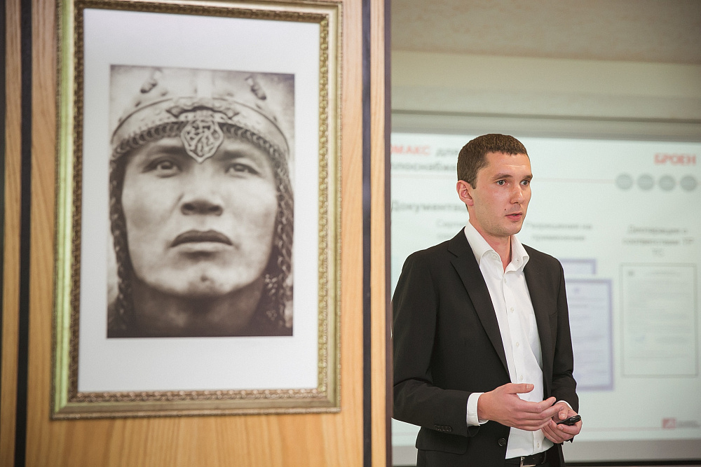 Презентация современного инженерного оборудования марки «BROEN»