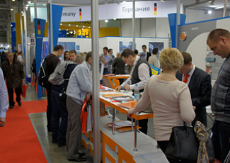 XIX Международная Выставка «Aqua-Therm Moscow 2015»