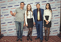 GRUMANT.KZ на презентации WESER и FRESE