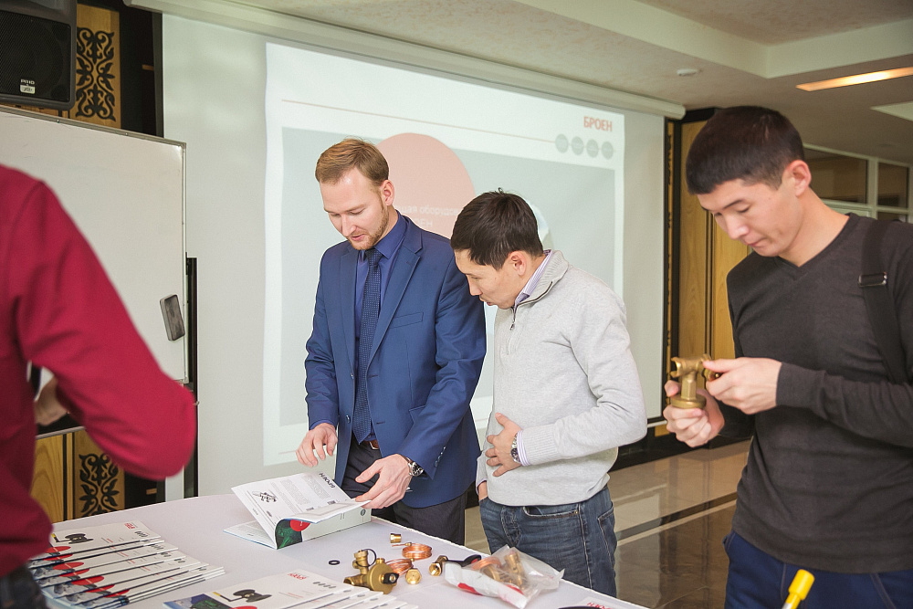 Презентация современного инженерного оборудования марки «BROEN»
