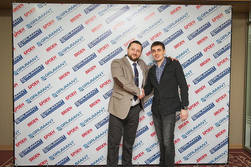 Презентация современного инженерного оборудования марки «BROEN»