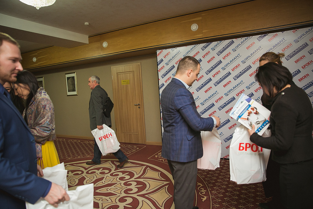 Презентация современного инженерного оборудования марки «BROEN»