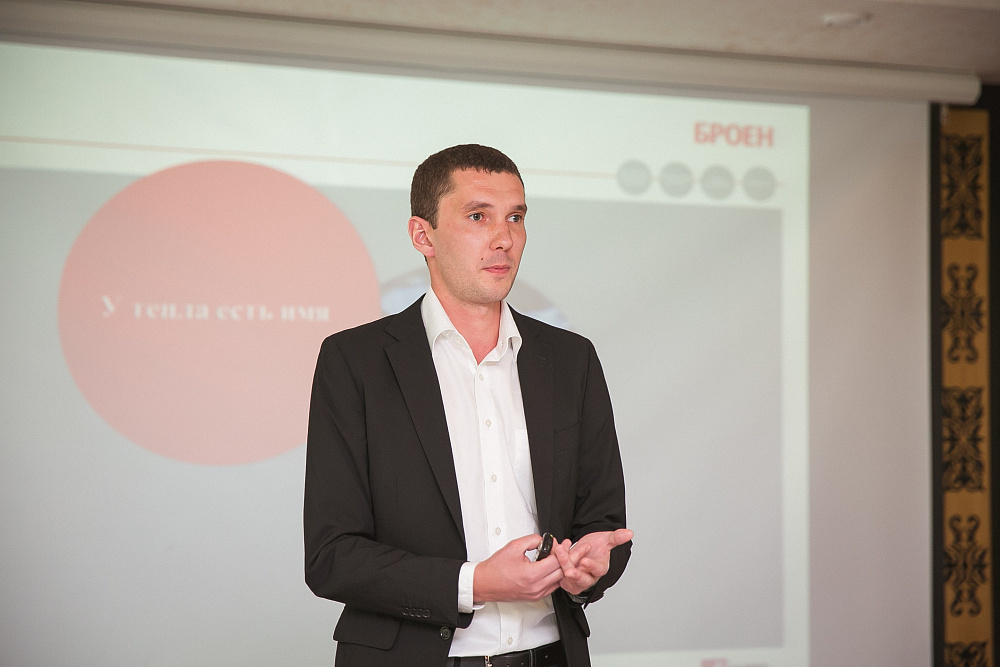 Презентация современного инженерного оборудования марки «BROEN»