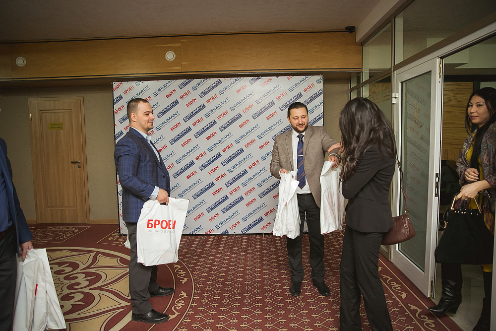 Презентация современного инженерного оборудования марки «BROEN»