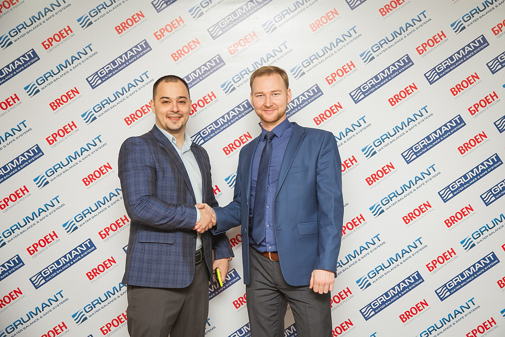 Презентация современного инженерного оборудования марки «BROEN»