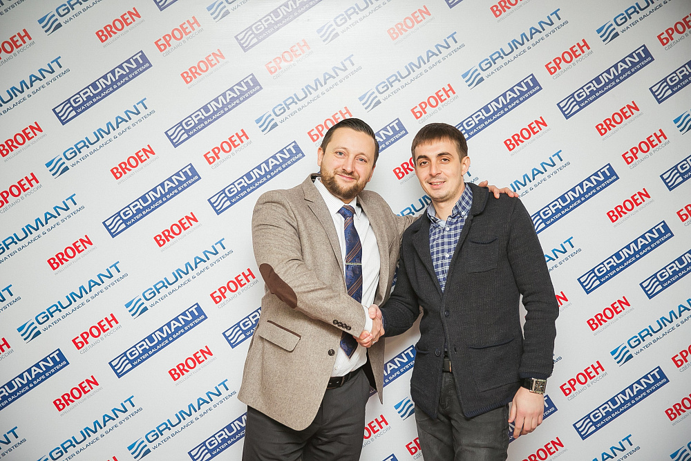 Презентация современного инженерного оборудования марки «BROEN»