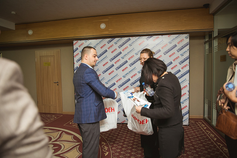 Презентация современного инженерного оборудования марки «BROEN»