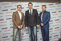 GRUMANT.KZ на презентации WESER и FRESE